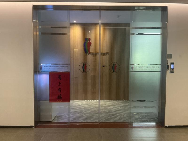 Smart Directional Module Hans Hi Technology (Shenzhen) Co., Ltd. Profile - Access Control ...