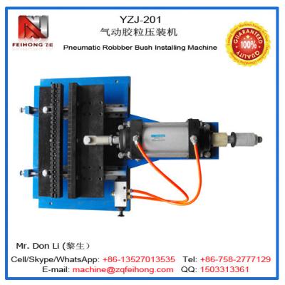 China YZJ-201 Pneumatic Horizontal Rubber Bush Installing Machine for sale
