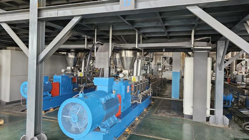 Verified China supplier - Shandong Haiming New Materials Co., Ltd.