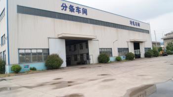 China Factory - Lianyungang Tiancheng Network Technology Service Co., Ltd.