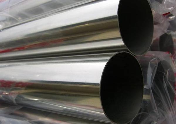 Quality Sanitary Stainless Steel Pipe 316l 45mm Steel Pipe AISI JIS for sale