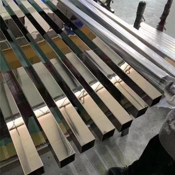Quality Cold Rolled Aisi 316L Stainless Steel Pipe 316 Austenitic Stainless Steel Pipe for sale