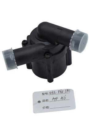 China 03L965561 5.0KG bomba de agua eléctrica Audi A4 bomba de agua OEM en venta