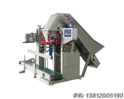 China Automatic Customized Garlic / Charcoal / Coal Bagging Machine CE for sale