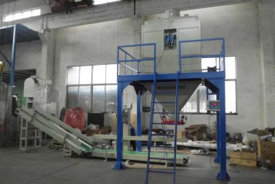 China Coffee Bean / Soybean Meal Pellet Bagging Equipment Packing Scale for sale