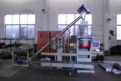 China Electronic Powder Fertilizer Automatic Weighing And Bagging Machine for sale