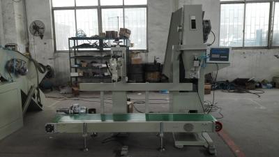 China Máquina de ensacar semi automática modificada para requisitos particulares de la empaquetadora del Bbq/del carbón de leña del terrón en venta