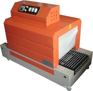 Chine Machine à emballer de rétrécissement de la chaleur de machine d'emballage en papier rétrécissable de film de pp/PVC BSD4020 à vendre
