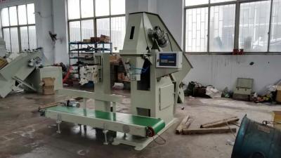 中国 カスタマイズされた木炭パッキング機械2.5 KWの半自動セリウムの標準 販売のため