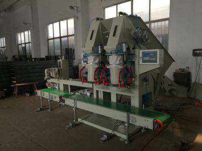 China High Speed Semi - Automatic Bagging Machines Coal Briquettes Packing Machine for sale
