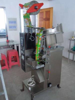 China High Precision Auto Bagging Machines For Capsule Filling / Capsule Packing for sale