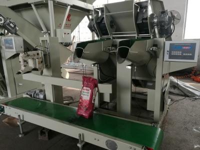 China Dual Spout Briquettes 600bags/Hour Weighing And Packing Machine for sale