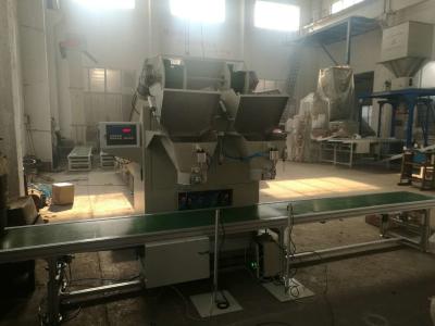 中国 700袋ポテトバガーマシン、袋詰めスケール付きジャガイモ梱包機器 販売のため