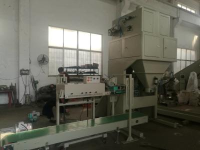 중국 고속 유기 퇴비 배거 기계, 비료 포장 기계 판매용