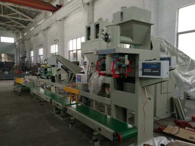 China 3kg Fiber Automatic Plastic Bagging Machine System Packing Line for sale