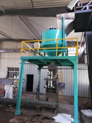 China 200 Bags / Hour Powder Bagging Machine , Bagging Equipment Fully Stainless Steel for sale