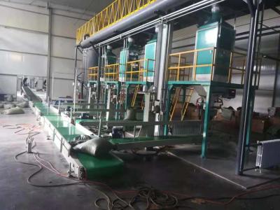 China Corn / Malt / Soybean Meal Automatic Weighing And Bagging Machine 1.5kW Power for sale