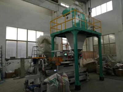 China 700+ Bags Per Hour Auto Bagging Machines for sale
