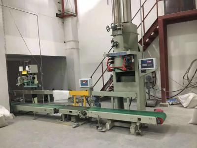 China 200bags/Hour Automatic Weighing And Bagging Machine For Powder for sale