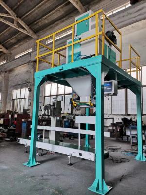 China 300bags/Hour Net Weighing Bagging Machine For Pellets Feed Big Granular for sale