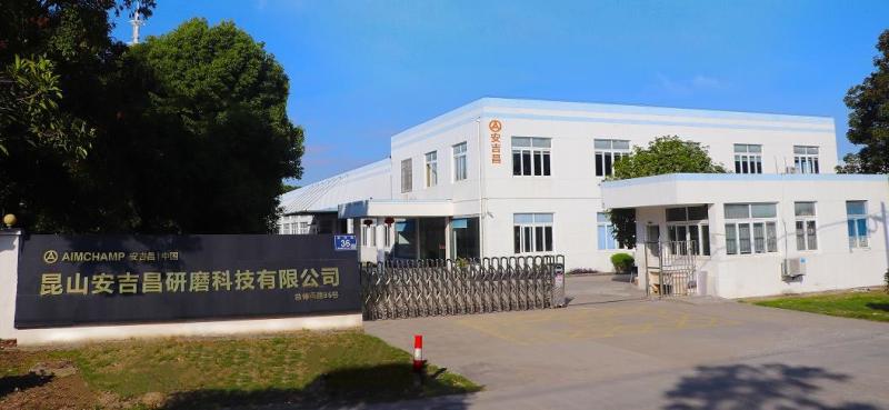 Fornecedor verificado da China - Shanghai Aimchamp Abrasives Co., Ltd.