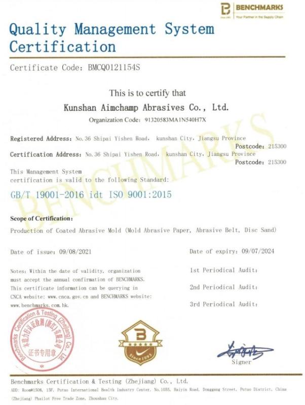 ISO9001 - Shanghai Aimchamp Abrasives Co., Ltd.