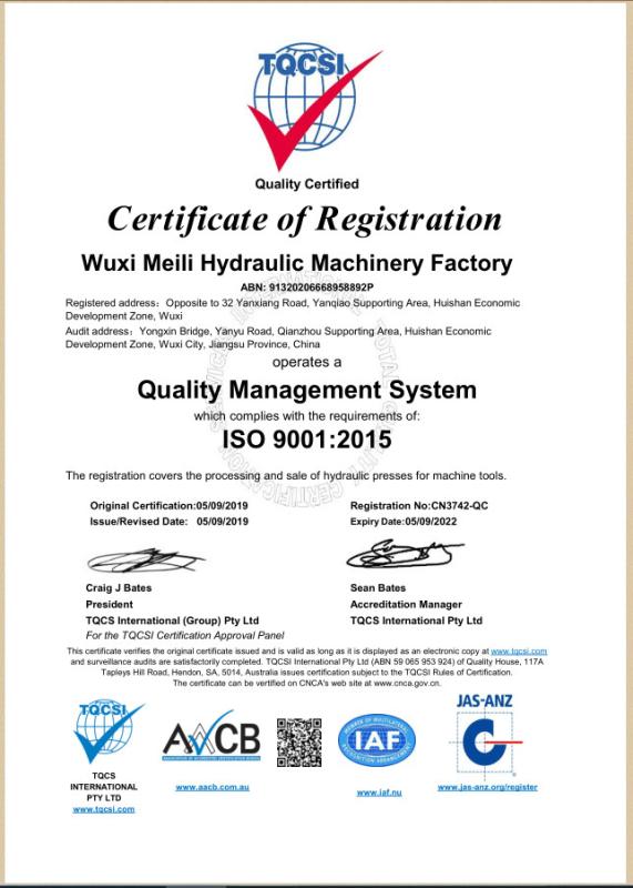 ISO9001:2015 - Wuxi Meili Hydraulic Pressure Machine Factory