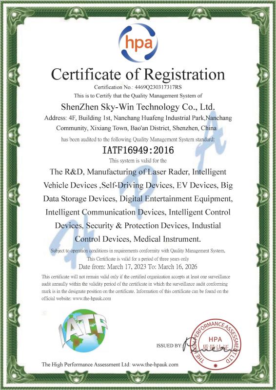 IATF - Shenzhen Sky-Win Technology Co., Ltd
