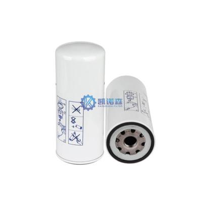 China KAINUOSEN Element Fuel Filter 466634-3 LF3321 P553191 B76 C-71060 Engine Fuel Filter for sale