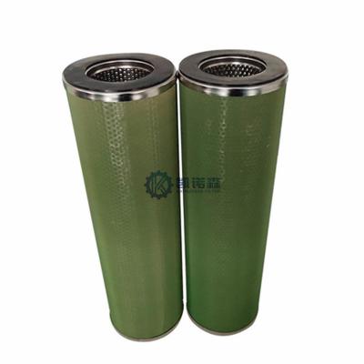 China ST-616-FDK SS644FD-5 FLX-150*850 Fuel Water Separator Filter Natural Gas Filter Element for sale