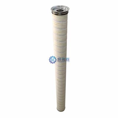 China LCS4H1AH Lubriing Oil Gas Coalescing Filter For Fuel Water Separator for sale