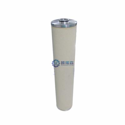 China CP-20452-J-00 Coalescer Filter Cartridge Oil Water Separator Filter for sale