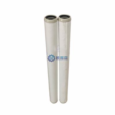 China Synthetic Natural Gas Filter Element Replacement Cc3lg02h13 PCHG336 for sale