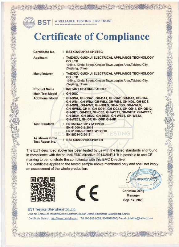 2014/30/EU - Taizhou Guohui Electrical Technology Co., Ltd.