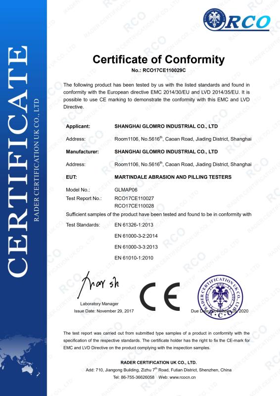 Certificate of Conformity - Shanghai Glomro Industrial Co., Ltd.