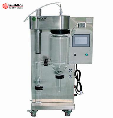 中国 フルーツ ジュースのコーヒー機械を作る小型噴霧乾燥器の小麦粉の味の魚のコラーゲン 販売のため