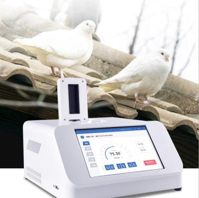 China Pigeon Male And Female Gender Identification Instrument Real-Time Fluorescence Quantitative PCR System for sale