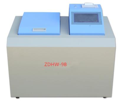 China 220V 50Hz Oxygen Bomb Calorimeter For Coal Detection / Petroleum Industry for sale