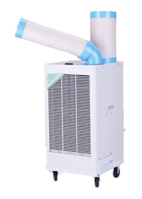 China Integrated Industrial Portable Air Conditioner With Large Air Volume for sale