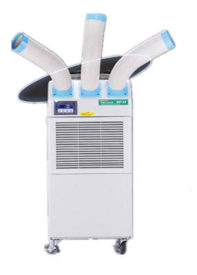 China 25000 BTU Industrial Mobile Inverter Air Conditioner For Workshop / Warehouse for sale