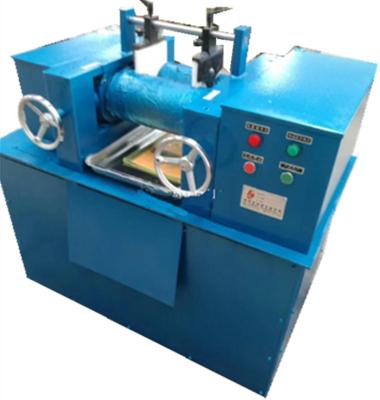 China Two roll rubber mixing machine/Silicone rubber mixing mill /BXT- GLO-50a for sale