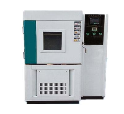 China Electronic Temperature Humidity Test Chamber For Metal / Plastic Products for sale