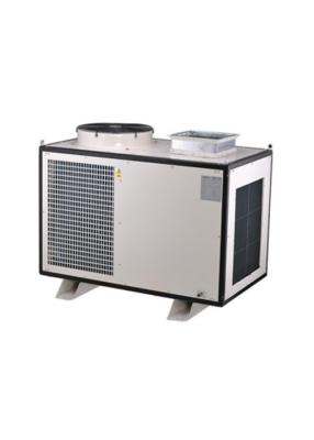 China All Metal Housing Industrial Spot Coolers For Warehouse / On Site Office for sale