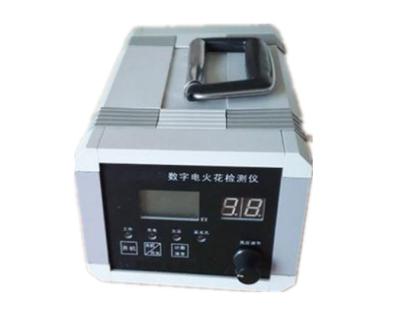 China Universal Laboratory Testing Equipment , Reliable EDM Leak Detector for sale
