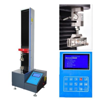 China 500KG Universal Tensile Machine With Multi Languages Switching Function for sale