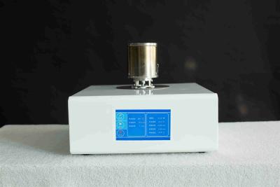China 0.001mW DTA Glass Transition Temperature Testing Machine for sale