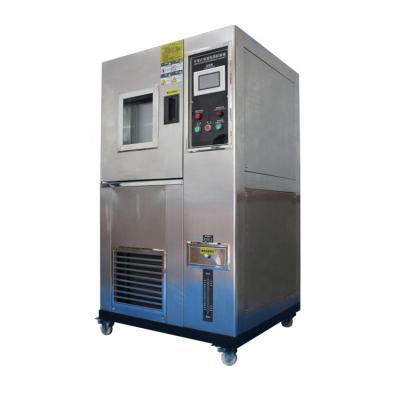 China High Low Temperature Fast Change Test Chamber For Lab Apparatus for sale