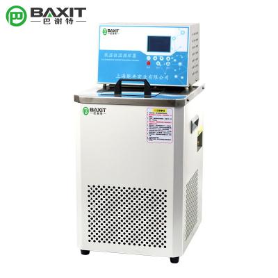 China Laboratory High Low Temperature Chiller & Heater Thermostat Water Bath for sale