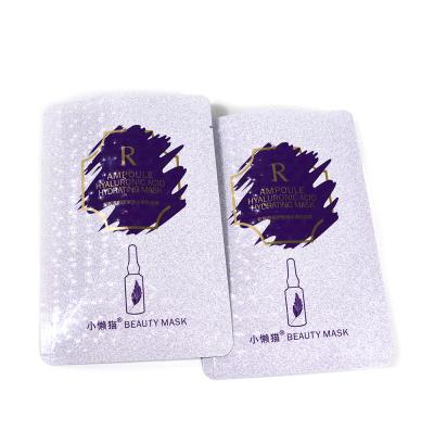 China bolsa lateral del sello de 100g 250g 2oz tres, bolsas de empaquetamiento al vacío de 4oz 12oz en venta