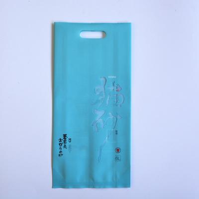 中国 軽食160g習慣によって印刷される包装の袋80ミクロンの 販売のため